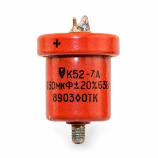 К52-7 (Высота- 1,7см)