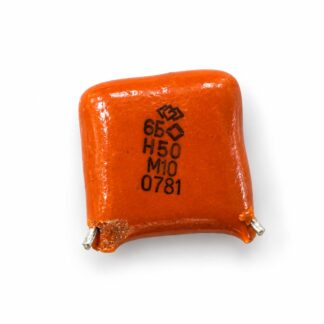 КМ рыжие (Н50)