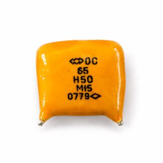 КМ рыж. Н50 m15