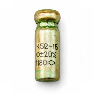 К52-1 Мелкие/крупные