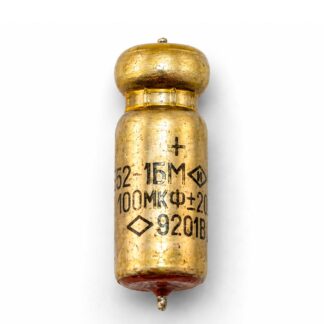 К 52-1 БМ; М
