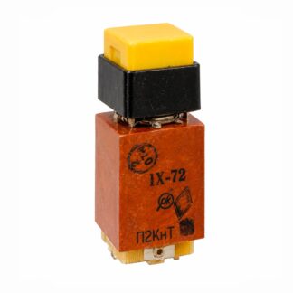 П2КнТ до 12.89