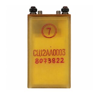 CЦ 12